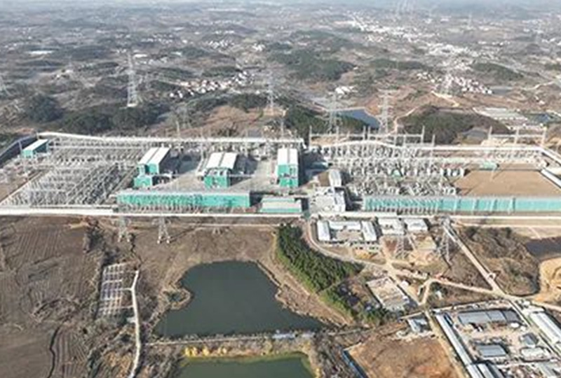 太阳成集团tyc33455cc助力1000kV荆门—武汉特高压交流输变电工程投产送电(图2)