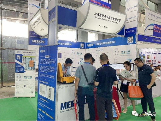 太阳成集团tyc33455cc参加 2023 EPAA亚洲电力展(图4)